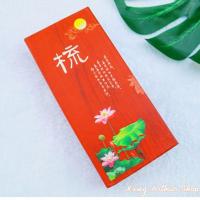 ราคา พร้อมส่ง กล่องหวีสไตล์ จีน มี2แบบ (7143310099)
