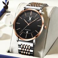ราคา นาฬิกาPLAYBOY นาฬิกาผู้ชาย สายแสตนเลส หน้าปัดดำ สินค้าขายดีมาก มั่นใจ ของแท้ ประกันศูนย์ 1 ปีเต็ม (4846630770)