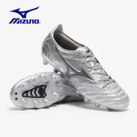 ราคา Mizuno Morelia Neo 3 Elite FG รองเท้าฟุตบอล (10259767224)