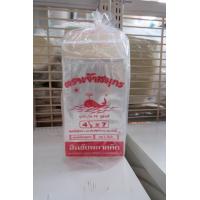 ราคา ถุงใส่อาหาร ถุงพลาสติก ถุงร้อน ถุงใส PP เกรด A แพคครึ่งกิโล (2700458334)