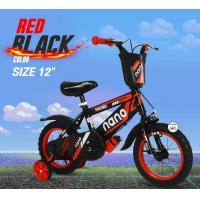ราคา จักรยานเด็ก BENJI Panther ขนาด 12 นิ้ว รุ่นใหม่ล่าสุด เด็กอายุ 2 4 ปี (17235811549)