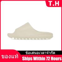 ราคา Counter Genuine Adidas originals Yeezy Slide Mens and Womens Sandals FZ5897 HQ6448 รองเท้า รองเท้าแตะ The Same Style In The Store (20979833481)