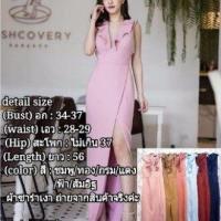 ราคา ถูกที่สุด ชุดราตรียาว ชุดออกงาน ชุดบายเนียร์ (16927722205)