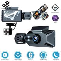 ราคา Circle Cool 3 Lens Car Dash Cam 3 0 Inch IPS Screen Parking Monitor Night Vision Loop Recording Video Recorder DVR Car Camera (20948685505)