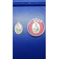 ราคา เหรียญครูบาเจ้าศรีวิชัย (13284536006)