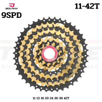 ราคา เฟืองจักรยานเสือหมอบเสือภูเขา BOLANY 9SPD ขนาด 11 40T (12330236707)