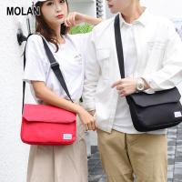 ราคา MOLAN กระเป๋า สะพาย ชาย กระเป๋า สะพาย ชาย ผ้าใบ กระเป๋าผ้าสีดำ กระเป๋าสะพายสีดำ ผู้ชายผ้าใบกระเป๋าสะพา (8079265362)
