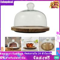 ราคา Eshopdeal Ready Stock Dessert แก้วฝาครอบป้องกันอาหารสดฝาครอบเค้ก Hood พร้อมถาด (7792522004)