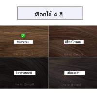 ราคา ดังโง๊ะ กิ๊บอาหมวย ประดับไข่มุก มวยผมปลอม ติดกิ๊บ มวยผมปลอม ใกล้ฉัน ได้ง่าย เพียงติดกิ๊บงับอาหมวย 1 ชุด มี 2ชิ้น ทำจากเส้นไหมเกาหลี (5745362072)