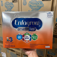 ราคา เอนฟาโกร สมาร์ทพลัส สูตร 3 2850 กรัม รสจืด Enfagrow Smart (21263142660)