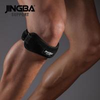 ราคา JINGBA SUPPORT knee support 8138 ที่รัดหัวเข่า สนับเข่าแก้ปวด สายรัดเข่า ซัพพอร์ตและที่พยุงกล้ามเนื้อ ที่รัดหัวเข่าลดอาการปวด สนับเข่ากีฬา (19794033774)