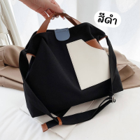 ราคา กระเป๋าสะพายผ้า Canvas กระเป๋าสะพายได้ทั้ง ผู้หญิง ผู้ชาย สายสะพายปรับได้ ผ้าแคนวาสเนื้อดี ใบใหญ่จุใจ ใส่ของได้เยอะมากกกกกกก (21097323323)