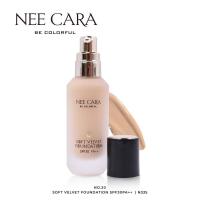 ราคา N335 NEECARA รองพื้น ซอฟท์ เวลเว็ท FOUNDATION SOFT VELVET SPF30 PA 40g (21089214860)