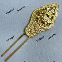ราคา ปิ่นปักผมล้านนาไทย ปิ่นลายไทย ประดับเครื่องแต่งกาย ปิ่นปักผม ปิ่นเจ้านาง ปิ่นล้านนาไทย ปิ่นเครื่องแต่งกายชุดไทย (21055558491)