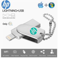 ราคา Apple แฟลชไดร์ฟ USB 512GB 1TB OTG สำหรับ IPhone14 13 12 11 X 8 7 6ไอแพดไอพอด Pendrive USB สติ๊ก (20851232256)