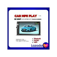 ราคา เครื่องเสียงรถยนต์ 7 นิ้ว 2Din HD วิทยุบูลทูล MP5 FM USB เครื่องเล่นมัลติมีเดียหน้าจอสัมผัส สำหรับรถยนต์ (20799985329)