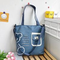 ราคา ส่งจากไทย พร้อมส่ง กระเป๋าผ้า แฟชั่น ใบใหญ่ ผ้าหนา สะพายข้าง ถอดสายได้ กระเป๋าถือ ผ้าแคนวาส (18270456379)