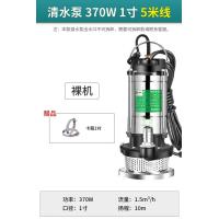 ราคา COD steel submersible pump sewage high lift self priming water 220V agricultural (18778531369)