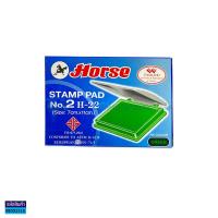 ราคา แท่นประทับ แป้นหมึก ตราประทับ ตลับชาด แท่นแสตมป์ ตราม้า Horse No 1 2 3 และ 4 KKNT (17289498083)