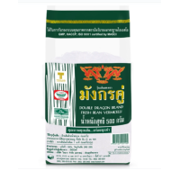 ราคา วุ้นเส้นสด ตรามังกรคู่ 10 x 500 กรัม แพ็ค รหัสสินค้า 13353 (20851285929)