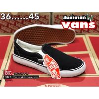 ราคา รองเท้าVans Slip On สีขาว ควรเผื่อไซส์ รองเท้าผ้าใบ รองเท้าชาย หญิง รองเท้าทำงาน (16599666710)