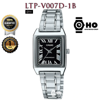 ราคา นาฬิกาผู้หญิง Casio รุ่น LTP V007D LTP V007SG LTP V007GLTP V007D 4ELTP V007G 9ELTP V007SG 9E ของแท้ประกัน 1 ปี LTPV007 (16580574482)