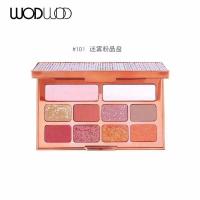 ราคา อายแชโดว์ WODWOD วู้ดวู้ด BLING EYESHADOW No W732 (16031177952)