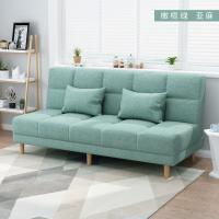 ราคา COD Sofa bed dual purpose foldable simple modern living room rental apartment double lazy fabric (17455264104)