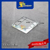 ราคา ฐานแก้วคริสตัล ฐานเสริมทรัพย์ ฐานพระ ฐานรองพระ แท่นรองพระ ฐานตั้งบูชาพระ แท่นบูชา ที่วางพระ Crystal Clears Base Glass Stand (14564437401)