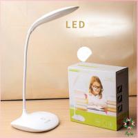ราคา Ayla โคมไฟอ่านหนังสือ โคมไฟไร้สาย 1 8 W โคมไฟ LED มี USB ปรับไฟ 3 ระดับ table lamp (13348293253)
