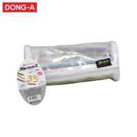 ราคา DONG A ดองอา ปากกา my color 2 แบบชุดเซ็ท 35 สี พร้อมกระเป๋า รหัส MC2 35c (10082992973)