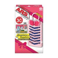 ราคา โปรโมชัน ตาข่ายแขวนไล่ยุง ARS HANGING GUARD 120g PINK BLOSSOM HANGING REPELLENT MOSQUITO ARS HANGING GUARD 120g PINK BLOSSOM สารกำจัดแมลงและสัตว์ อุปกรณ์กำจัดแมลงและสัตว์รบกวน ราคาถูก เก็บเงินปลายทางไ