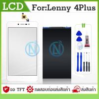 ราคา ทัชสกรีน Wiko Lenny 4 Plus Lenny 4 TP อะไหล่ทัสกรีน Touch Screen LCD For Wiko Lenny4plus lenny4 (4906680585)