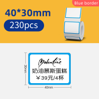 ราคา สี Label Niimbot B21 B3S ความร้อนกระดาษพิมพ์ฉลาก Barcode ขนาดราคาชื่อป้ายเปล่ากันน้ำและฉีกขาดเหมาะสำหรับครอบครัว Organizerซูเปอร์มาร์เก็ตร้านค้าCatering (19952273221)