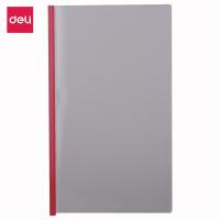 ราคา Deli สันปกรายงาน 1 5 pcs แฟ้มรายงาน ปกรายงานพร้อมสันรูด สันพลาสติก ซองพลาสติก A4 FC ขนาด สันแฟ้มมี 5 สี Sliding Bar Report File (11032476532)