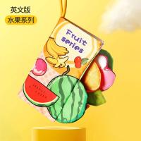 ราคา หนังสือผ้าสำหรับเด็กทารกเริ่มเรียนรู้การ์ตูนสัตว์เด็กหัดเดินของเล่นของเล่นมีเสียงเสียงกรอบแกรบพ่อแม่ลูก (19770416834)