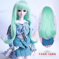 ราคา Barbie ตุ๊กตา Barbie สำหรับเด็กผู้หญิงตุ๊กตา Barbie 60Cm Yluoli วิกผมอุณหภูมิสูงนางฟ้าผ้าไหม Barbie ผมตุ๊กตาเคธี่ยาวหยิกตรง (19975298014)