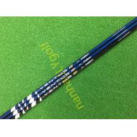 ราคา ไม้กอล์ฟของแท้ด้ามพู่กันเขียนอักษรจีน Fujikura VENTUS TR Shaft R sr s Level Japan 2023 (19922973000)