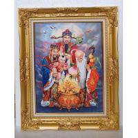 ราคา กรอบหลุยส์เทพเจ้า ฮก ลก ซิ่ว เสริมโชคลาภ วาสนายศตำแหน่ง ภาพเคลือบฟีล์มลามิเนตอย่างดีกันน้ำกันฝุ่นทนทานไม่ต้องใส่กระจกขนาด21x26นิ้ว (6058694446)