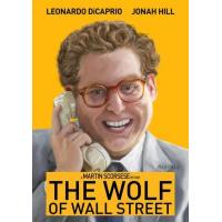 ราคา หมาป่าของโปสเตอร์ติดผนังถนนภาพยนตร์ที่ให้แรงบันดาลใจที่ทันสมัยจิตรกรรมผืนผ้าใบแบบ Hd ศิลปะพิมพ์บนผนัง69F 0717 (19783999092)