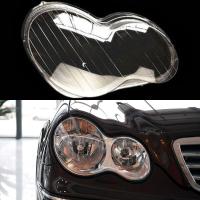 ราคา ที่คลุมหลอดไฟไฟหน้าเลนส์แก้วไฟหน้าสำรองรถยนต์สำหรับ Mercedes Benz W203 C180 C200 C230 C260 C280 2004 2006 (20193968288)