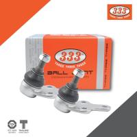 ราคา 333 ลูกหมากปีกนกล่าง MAZDA FROD FORD FOCUS ลูกหมากรถยนต์ 1 กล่อง 2 ชิ้น (10972497)