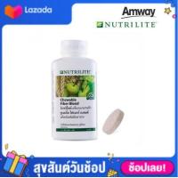 ราคา ผลิตภัณฑ์เสริมอาหาร นิวทริไลท์ ชูเอเบิ้ล ไฟเบอร์ เบลนด์ ชนิดเม็ดเคี้ยว แอมเวย์ (18473718636)