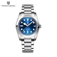 ราคา Pagani Design 36MM นาฬิกาผู้ชาย automatic seiko NH35A นาฬิกาผู้ชาย 100M นาฬิกากันน้ํา ความหรูหรา นาฬิกาแฟชั่นผู้ชาย watch PD 1716 (16662671880)