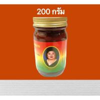 ราคา ยาหม่องเลียงผา แม่กุหลาบ ใช้อาการไขข้อเสื่อม ปวดบวมตามข้อ สมานกระดูกที่แตกหรือหัก โรคเก๊าท์ 1 แพ็ค 3 ขวด บริการเก็บเงินปลายทาง สำหรับคุณ (16217820500)