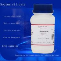 ราคา ผงโซเดียมซิลิเกตเพนทาไฮเดรตสารละลายของเหลวโซเดียมซิลิเกตแก้วน้ำ AR500g วิเคราะห์บริสุทธิ์อัลคาไลน์ยาจีน (20660880676)
