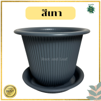 ราคา กระถางฮีโร่ Hero ขนาด 18 นิ้ว กระถางต้นไม้พลาสติกพร้อมจานรองกระถาง กระถางต้นไม้มินิมอล กระถางต้นไม้ ฮีโร่ กระถางฮีโร่ กระถางแต่งบ้าน ตกแต่งสวน แต่งห้อง แต่งคอนโด พลาสติกหนา (20599659532)