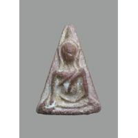 ราคา พระเครื่อง พระนางพญา กรุนครไทย (12751924666)