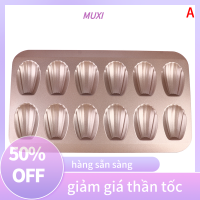 ราคา HOT SALE MUXI ถาดเค้ก Madeleine ถาดดีบุกแม่พิมพ์ Madeleine คุกกี้ถาดอบเค้กรุ่น (20365229565)