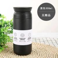 ราคา กระติกน้ำสแตนเลส 350 ml เก็บความร้อน เย็น 4 6 ชม ลายการ์ตูน กระติกน้ำ กระติกน้ำสูญญากาศ ขวดใส่ของเหลวสำหรับพกพา (20238416598)